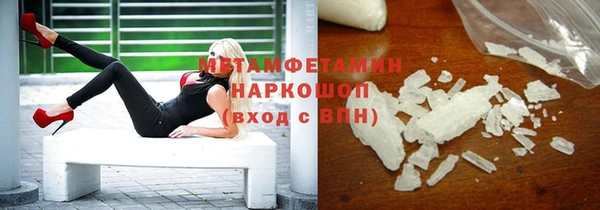 наркотики Иннополис